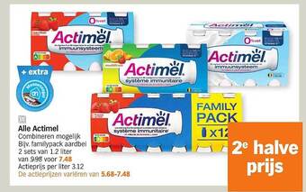 Albert Heijn Alle Actimel aanbieding