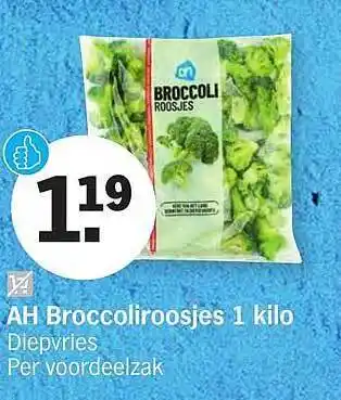 Albert Heijn Ah Broccoliroosjes aanbieding
