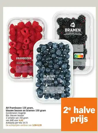 Albert Heijn Ah Frambozen Blauwe Bessen En Bramen aanbieding