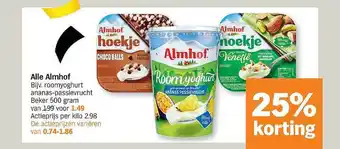 Albert Heijn Alle Almhof 25% Korting aanbieding