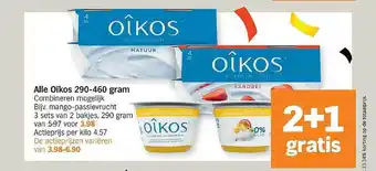Albert Heijn Alle Oîkos 290-460 Gram 2+1 Gratis aanbieding