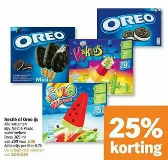 Albert Heijn Nestlé pirulo watermeloen aanbieding