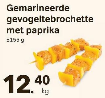 Bon Ap Gemarineerde gevogeltebrochette met paprika aanbieding