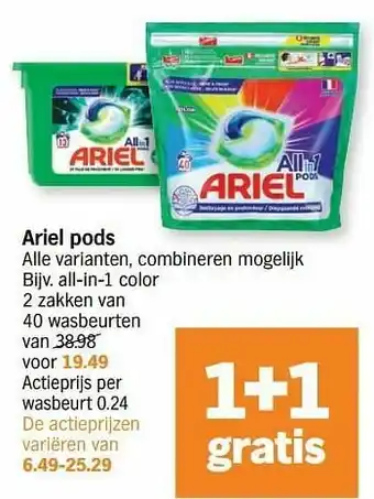 Albert Heijn Ariel all-in-1 color aanbieding