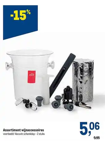 Makro Assortiment Wijnaccessoires aanbieding