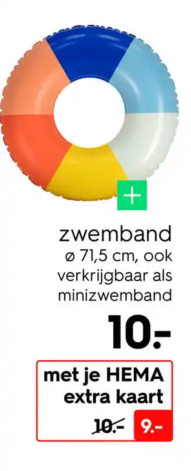HEMA Zwemband aanbieding
