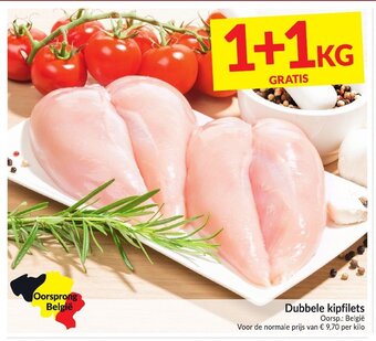 Intermarché Dubbele kipfilets aanbieding