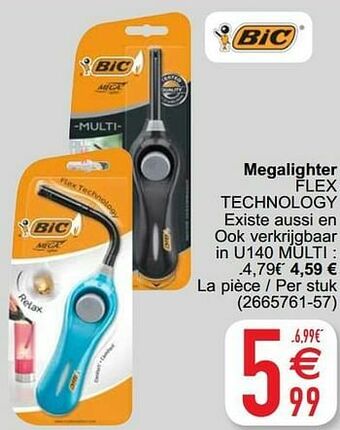 Megalighter flex technology
