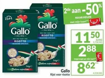 Intermarché Gallo rijst voor risotto aanbieding