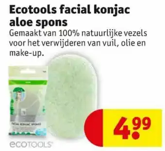 Ecotools facial konjac aloe spons