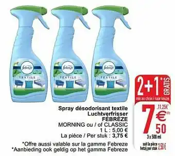 Cora Spray désodorisant textile luchtverfrisser fébrèze aanbieding