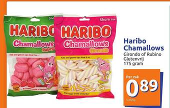 Haribo Chamallows