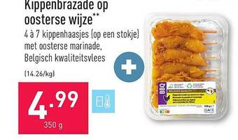 ALDI Kippenbrazade Op Oosterse Wijze aanbieding