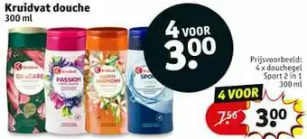 Kruidvat Kruidvat douchegel sport 2 in 1 aanbieding