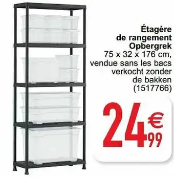 Cora Étagère de rangement opbergrek aanbieding
