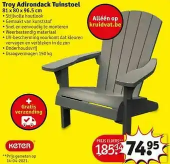 Troy adirondack tuinstoel