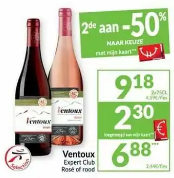 Intermarché Ventoux expert club rosé of rood aanbieding