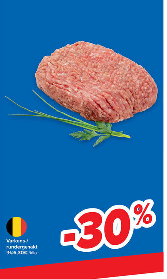 Carrefour varkens-/ rundergehakt aanbieding