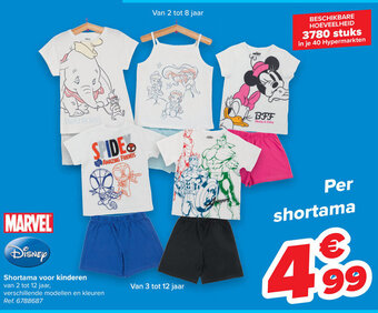 Carrefour Marvel disney Shortama voor kinderen aanbieding