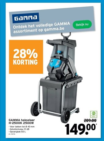 GAMMA Hakselaar H-2500K 2500W aanbieding