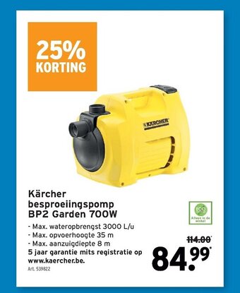 GAMMA Karcher besproeiingspomp BP2 Garden 700W aanbieding