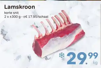 Bon Ap Lamskroon 2 x 300g aanbieding
