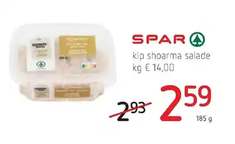 Spar Colruyt Spar kip shoarma salade aanbieding