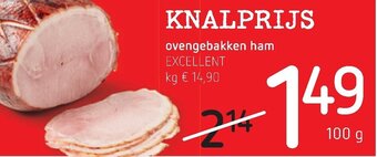 Spar Colruyt Ovengebakken ham aanbieding