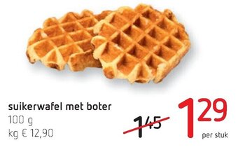 Spar Colruyt Suikerwafel met boter aanbieding