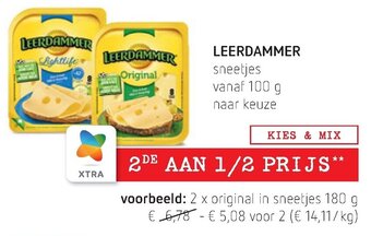 Spar Colruyt Leerdammer aanbieding