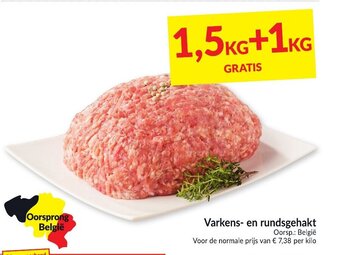 Intermarché Varkens- en rundsgehakt aanbieding