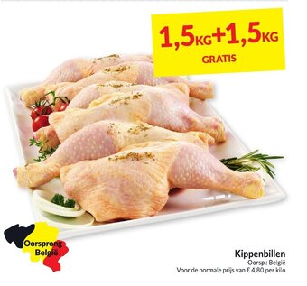 Intermarché Kippenbillen aanbieding
