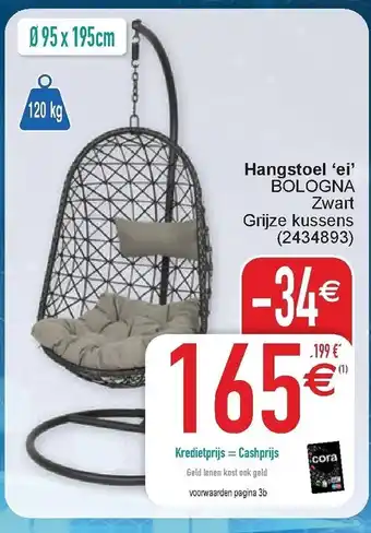 Hangstoel 'ei'