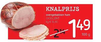 Spar Colruyt Ovengebakken Ham aanbieding