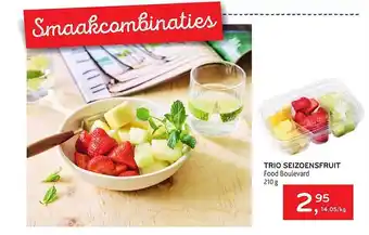 Trio Seizoenfruit