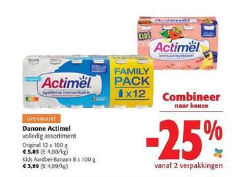 Colruyt Danone Actimel aanbieding