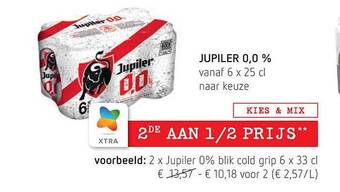 Spar Jupiler 0,0% aanbieding