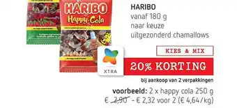 Spar Haribo 180 G aanbieding