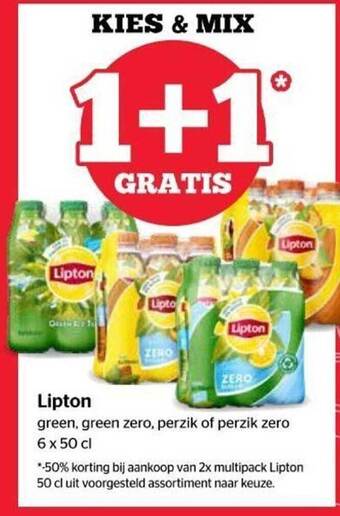 Spar Lipton aanbieding
