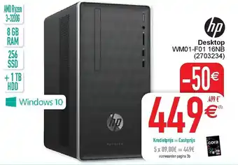 Cora Hp Desktop WM01-F01 16NB aanbieding
