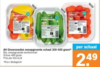 Albert Heijn AH Onversneden snoepgroente schaal 300-500 gram aanbieding
