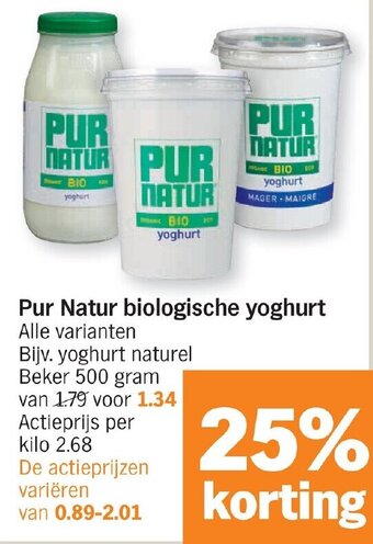 Albert Heijn Pur Natur biologische yoghurt aanbieding