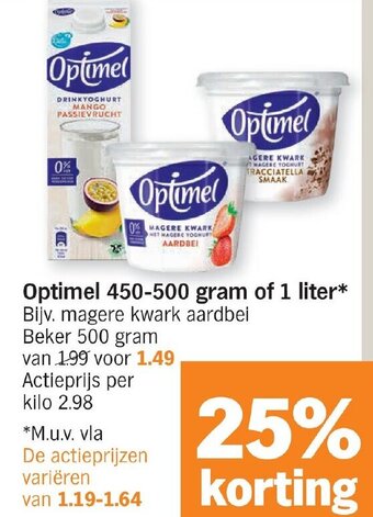 Albert Heijn Optimel 450-500 gram of 1 liter aanbieding
