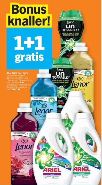 Albert Heijn Alle Ariel en Lenor aanbieding