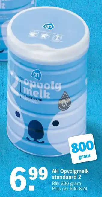 AH Opvolgmelk standaard 2