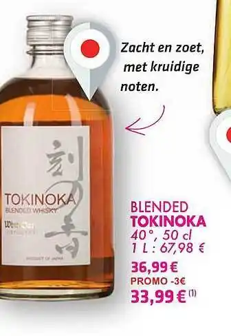 Cora Blended Tokinoka 40° aanbieding
