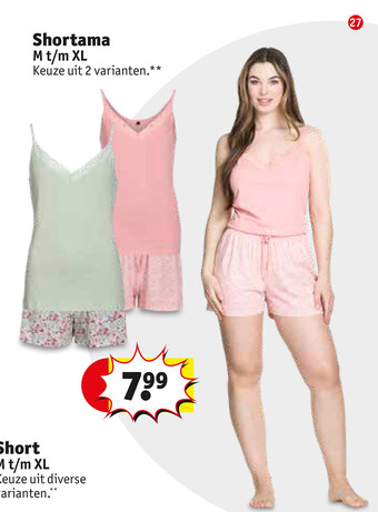 Kruidvat Shortama M t/m XL aanbieding