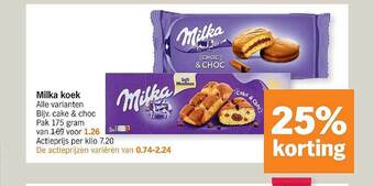 Albert Heijn Milka Koek aanbieding