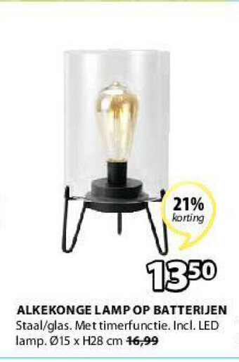 Jysk Alkekonge lamp op batterijen 15 x H28 cm aanbieding