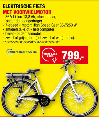 Hubo Elektrische Fiets Met Voorwielmotor aanbieding